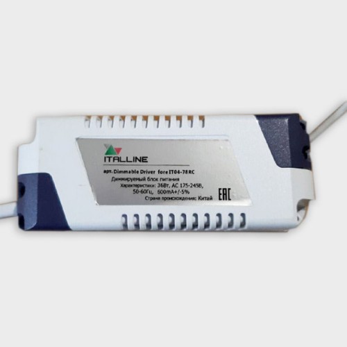 Диммируемый драйвер Italline Driver for IT04-78RC, купить в Минске по самой низкой цене