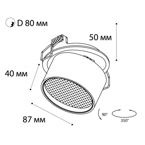 Встраиваемый светодиодный спот Italline IT02-009 white 3000K, купить в Минске по самой низкой цене