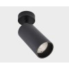 Светодиодный спот Italline IT02-018 black 3000K, купить в Минске по самой низкой цене