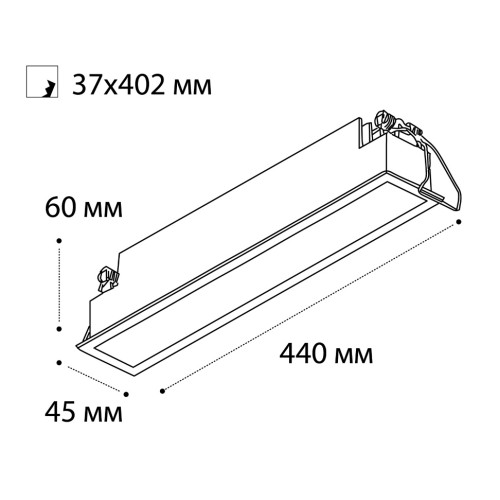 Встраиваемый светодиодный светильник Italline IT06-6015 white 3000K, купить в Минске по самой низкой цене
