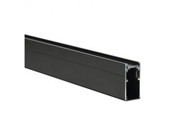 Шинопровод магнитный LOFT IT Tech TRS001-20