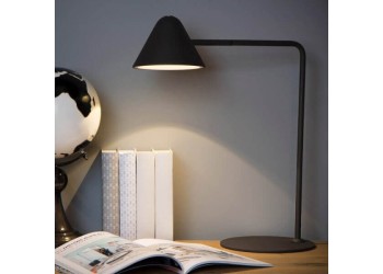 Настольная лампа Lucide Devon 20515/05/30