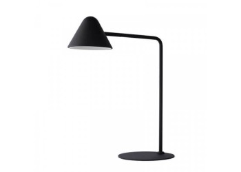 Настольная лампа Lucide Devon 20515/05/30