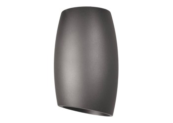 Накладной светильник Lumina Deco Bradly LDC 8052-D GY