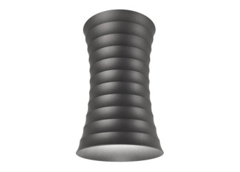 Накладной светильник Lumina Deco Corbi LDC 8052-A GY