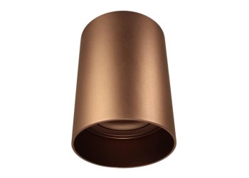 Накладной светильник Lumina Deco Flixton LDC 8053-A CF