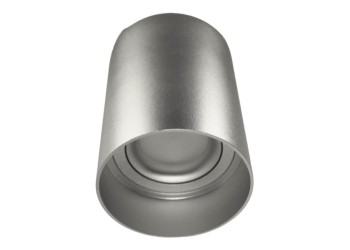 Накладной светильник Lumina Deco Flixton LDC 8053-A SL