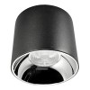 Накладной светодиодный светильник Lumina Deco Tubi LDC 8057-20W BK, купить в Минске по самой низкой цене