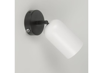 Бра Rivoli Rosalinda 3167-401 Б0065020