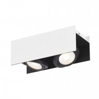 Потолочный светодиодный светильник Eglo Vidago 39316 Потолочный светодиодный светильник Eglo Vidago 39316