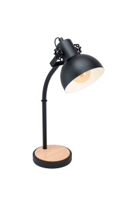 Настольная лампа Eglo Lubenham 43165