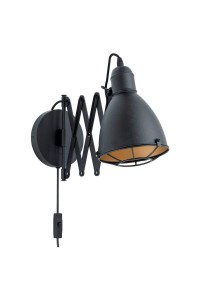 Спот Eglo Treburley 43184