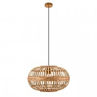 Подвесной светильник Eglo Amsfield 49771 Подвесной светильник Eglo Amsfield 49771