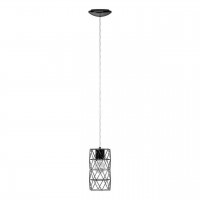 Подвесной светильник Eglo Estevau 97065