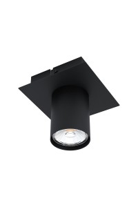 Потолочный светильник Eglo Valcasotto 99514