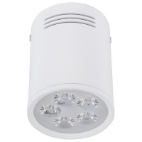 Точечный светильник Nowodvorski SHOP LED 5W 5944