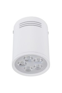 Точечный светильник Nowodvorski SHOP LED 5W 5944