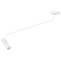 Потолочный светильник Nowodvorski  EYE SUPER WHITE I plafon C 6630