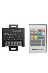 Контроллер RGB Apeyron с пультом 12/24V 04-19