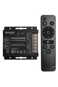 Контроллер RGB Apeyron с пультом 12/24V 04-20