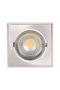 Встраиваемый светодиодный светильник Horoz Victoria-5 5W 4200К матовый хром 016-007-0005 HRZ00002534