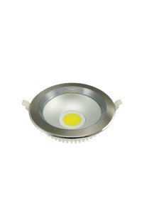 Встраиваемый светодиодный светильник Horoz 30W 4200K хром 016-019-0030 HRZ00000372