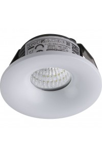 Встраиваемый светодиодный светильник Horoz Bianca 3W 4200К белый 016-036-0003 HRZ00002302