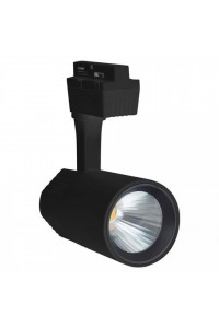 Трековый светодиодный светильник Horoz Varna 20W 4200K черный 018-026-0020 HRZ33000884