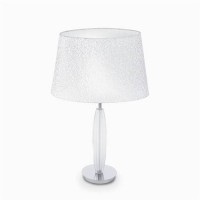 Настольный светильник Ideallux ZAR TL1 BIG 061054