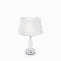 Настольный светильник Ideallux ZAR TL1 SMALL 061061
