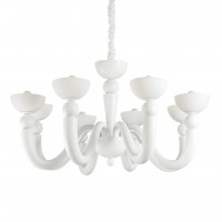 Люстра Ideallux BON BON SP8 BIANCO 094007