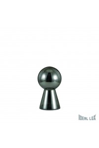 Настольный светильник Ideallux BIRILLO TL1 SMALL FUME' 116570