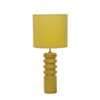Настольный светильник Elstead HQ/CONTOUR LIME