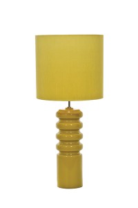 Настольный светильник Elstead HQ/CONTOUR LIME