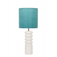 Настольный светильник Elstead HQ/CONTOUR WHT