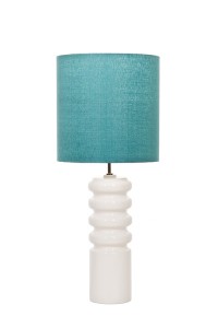 Настольный светильник Elstead HQ/CONTOUR WHT