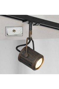 Трековый светильник однофазный Lussole LOFT Track Lights LSP-9131-TAW