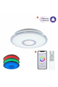 Потолочный светодиодный светильник Citilux Старлайт Смарт CL703A10G
