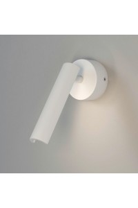 Светодиодный спот Eurosvet Tint 20126/1 LED белый