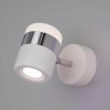 Настенный светодиодный светильник Eurosvet 20165/1 LED хром/белый