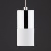 Подвесной светильник Eurosvet 50146/1 хром/белый