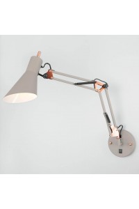 Настенный светильник Eurosvet 70086/1 серый