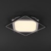Потолочный светодиодный светильник Eurosvet 90157/1 белый