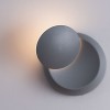 Настенный светодиодный светильник Arte Lamp Eclipse A1421AP-1GY