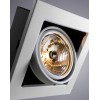 Встраиваемый светильник Artelamp CARDANI A5930PL-1WH
