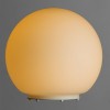 Настольная лампа  Artelamp SPHERE A6020LT-1WH