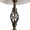 Настольная лампа  Artelamp ZANZIBAR A8390LT-1AB