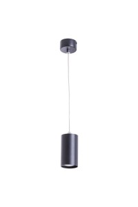 Подвесной светильник Arte Lamp Canopus A1516SP-1BK