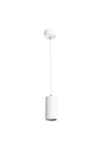 Подвесной светильник Arte Lamp Canopus A1516SP-1WH