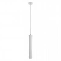 Подвесной светильник Arte Lamp A1520SP-1WH